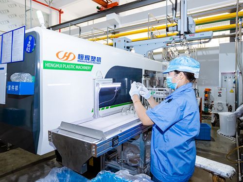 Machines de moulage par injection