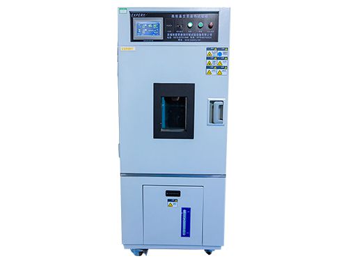 Testeur de température extrême